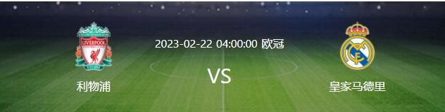 “吉拉西在今夏决定加入斯图加特，尽管他收到了海外俱乐部的报价，在那里他能赚到更多的钱。